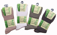 Load image into Gallery viewer, 6 Pairs Mens Super Soft, Breathable and Odour Resistant Bamboo Socks
