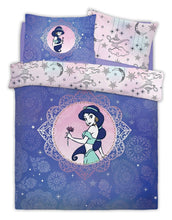 Load image into Gallery viewer, Aladdin Pretty as Paisley Double Panel Duvet Cover Set
